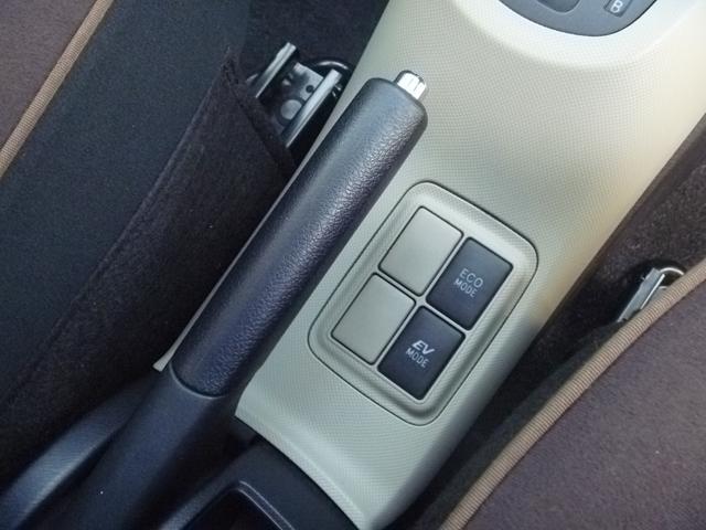 アクア Ｇ　ナビＴＶビデオＤＶＤ再生ＥＴＣ　エンジンスターター　禁煙車両（13枚目）