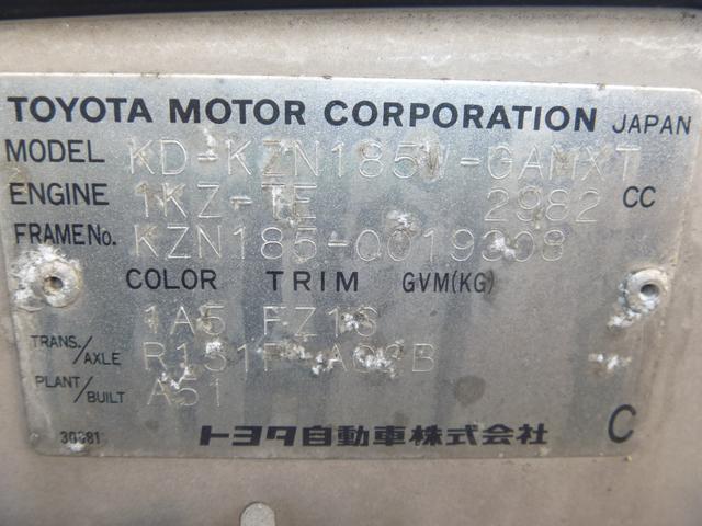 ハイラックスサーフ ＳＳＲ－Ｘ　ワイド　４ＷＤ　マニュアル５速　ディーゼルターボ　サンルーフ（21枚目）