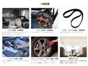Ｚ　４インチリフトアップ　ＧＥＯＬＡＮＤＡＲ２２５／６５Ｒ１７ＭＬＪＸ０４　スマートキー　ＳＤナビ　フルセグ　フロント・サイド・バックカメラ（68枚目）