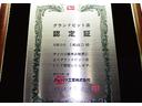 Ｆ　４ＷＤ　寒冷地仕様バックモニタートヨタセーフティーセンス　ＡＣ１００Ｖ（35枚目）