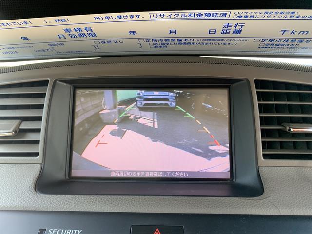 フーガ ３５０ＧＴ　ＦＯＵＲ　４ＷＤ　ワンオーナー　ＥＴＣ　バックカメラ　ナビ　アルミホイール　ＡＴ　スマートキー　電動格納ミラー　盗難防止システム　パワーシート　　衝突安全ボディ　ＡＢＳ　ＥＳＣ　夏冬タイヤホイール付（6枚目）