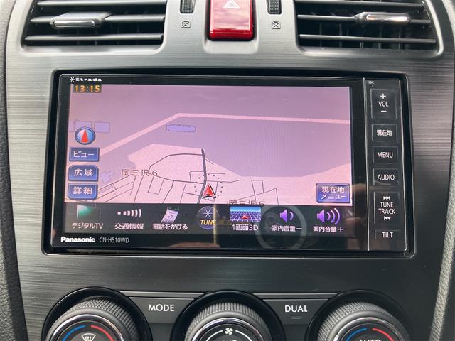 インプレッサG4 2.0iアイサイト 4WD ワンオーナー ETC レーンアシスト オートクルーズコントロール 衝突被害軽減システム バックカメラ  オートライト CVT スマートキー アイドリングストップ 夏冬タイヤホイール付き(4枚目)