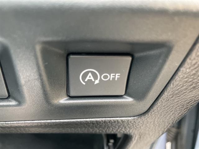 インプレッサG4 2.0iアイサイト 4WD ワンオーナー ETC レーンアシスト オートクルーズコントロール 衝突被害軽減システム バックカメラ  オートライト CVT スマートキー アイドリングストップ 夏冬タイヤホイール付き(12枚目)