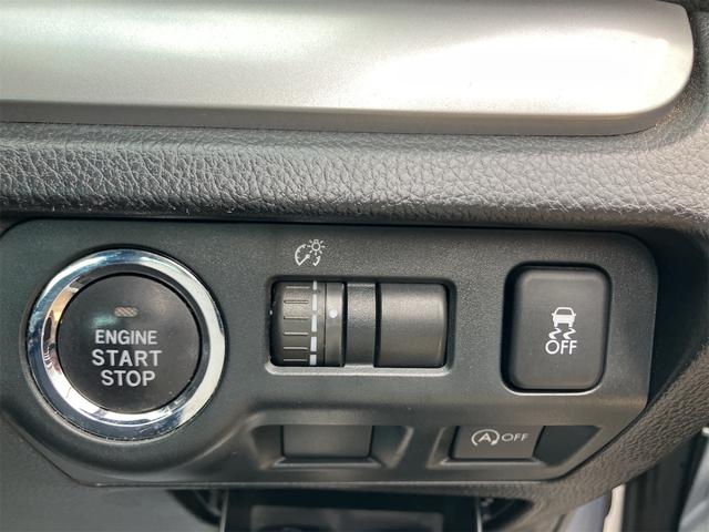 インプレッサG4 2.0iアイサイト 4WD ワンオーナー ETC レーンアシスト オートクルーズコントロール 衝突被害軽減システム バックカメラ  オートライト CVT スマートキー アイドリングストップ 夏冬タイヤホイール付き(22枚目)