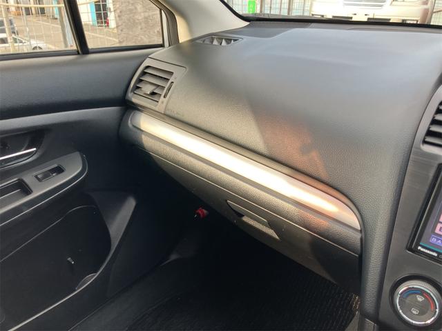 インプレッサG4 2.0iアイサイト 4WD ワンオーナー ETC レーンアシスト オートクルーズコントロール 衝突被害軽減システム バックカメラ  オートライト CVT スマートキー アイドリングストップ 夏冬タイヤホイール付き(32枚目)