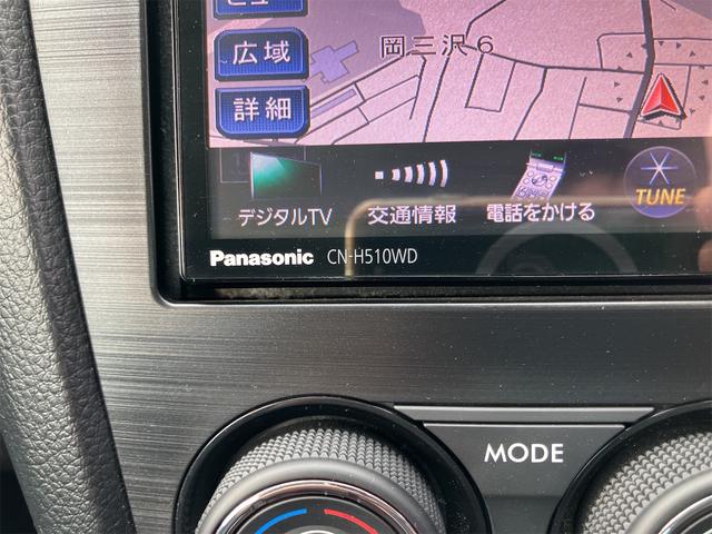 インプレッサG4 2.0iアイサイト 4WD ワンオーナー ETC レーンアシスト オートクルーズコントロール 衝突被害軽減システム バックカメラ  オートライト CVT スマートキー アイドリングストップ 夏冬タイヤホイール付き(33枚目)