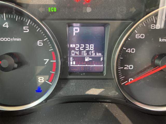 インプレッサG4 2.0iアイサイト 4WD ワンオーナー ETC レーンアシスト オートクルーズコントロール 衝突被害軽減システム バックカメラ  オートライト CVT スマートキー アイドリングストップ 夏冬タイヤホイール付き(37枚目)