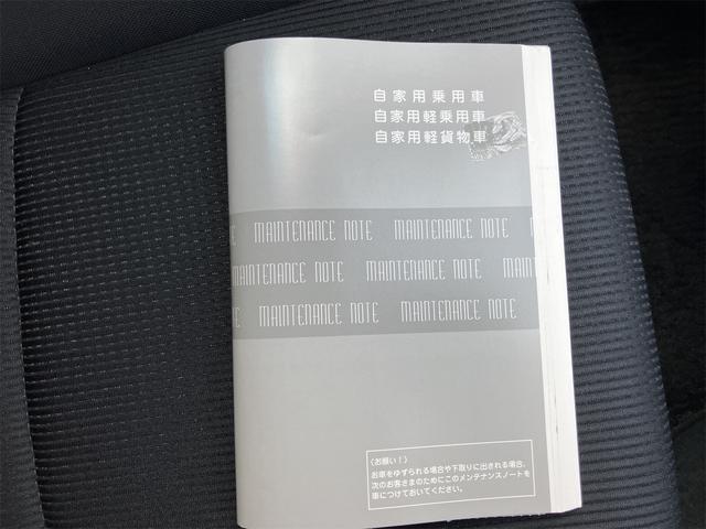 インプレッサG4 2.0iアイサイト 4WD ワンオーナー ETC レーンアシスト オートクルーズコントロール 衝突被害軽減システム バックカメラ  オートライト CVT スマートキー アイドリングストップ 夏冬タイヤホイール付き(39枚目)
