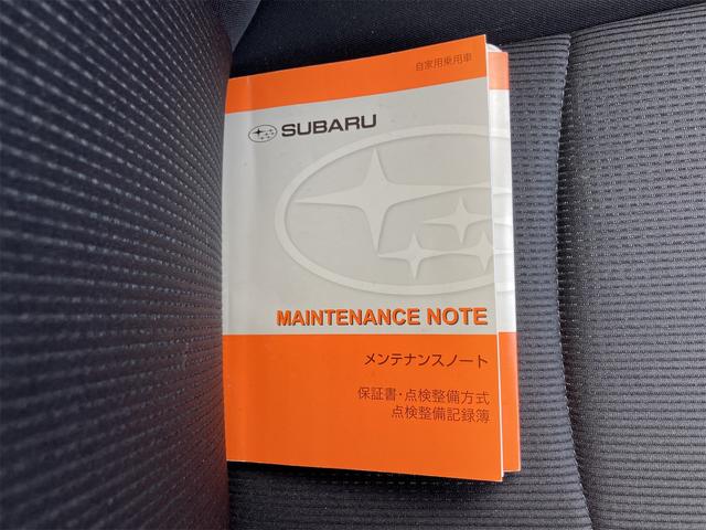 インプレッサG4 2.0iアイサイト 4WD ワンオーナー ETC レーンアシスト オートクルーズコントロール 衝突被害軽減システム バックカメラ  オートライト CVT スマートキー アイドリングストップ 夏冬タイヤホイール付き(40枚目)