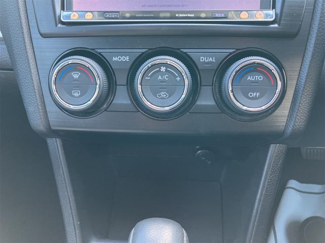 インプレッサスポーツ ２．０ｉアイサイト　４ＷＤ　ＥＴＣ　バックカメラ　オートクルーズコントロール　レーンアシスト　衝突被害軽減システム　アルミホイール　オートライト　キーレスエントリー　アイドリングストップ　夏冬タイヤホイール付（14枚目）