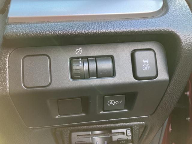 インプレッサスポーツ ２．０ｉアイサイト　４ＷＤ　ＥＴＣ　バックカメラ　オートクルーズコントロール　レーンアシスト　衝突被害軽減システム　アルミホイール　オートライト　キーレスエントリー　アイドリングストップ　夏冬タイヤホイール付（15枚目）