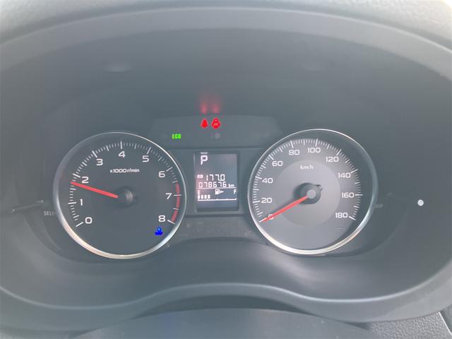 インプレッサスポーツ ２．０ｉアイサイト　４ＷＤ　ＥＴＣ　バックカメラ　オートクルーズコントロール　レーンアシスト　衝突被害軽減システム　アルミホイール　オートライト　キーレスエントリー　アイドリングストップ　夏冬タイヤホイール付（27枚目）