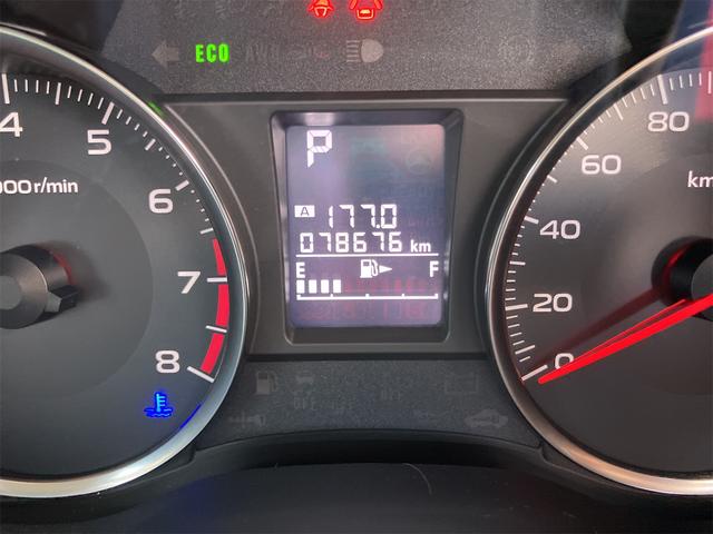 インプレッサスポーツ ２．０ｉアイサイト　４ＷＤ　ＥＴＣ　バックカメラ　オートクルーズコントロール　レーンアシスト　衝突被害軽減システム　アルミホイール　オートライト　キーレスエントリー　アイドリングストップ　夏冬タイヤホイール付（28枚目）