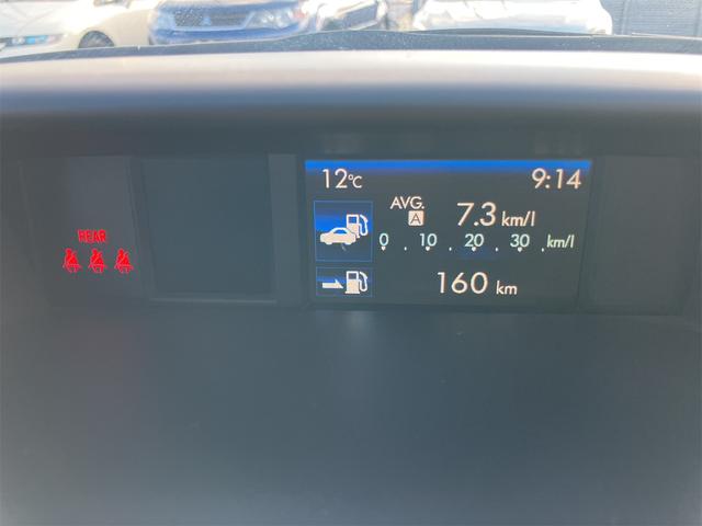 インプレッサスポーツ ２．０ｉアイサイト　４ＷＤ　ＥＴＣ　バックカメラ　オートクルーズコントロール　レーンアシスト　衝突被害軽減システム　アルミホイール　オートライト　キーレスエントリー　アイドリングストップ　夏冬タイヤホイール付（29枚目）