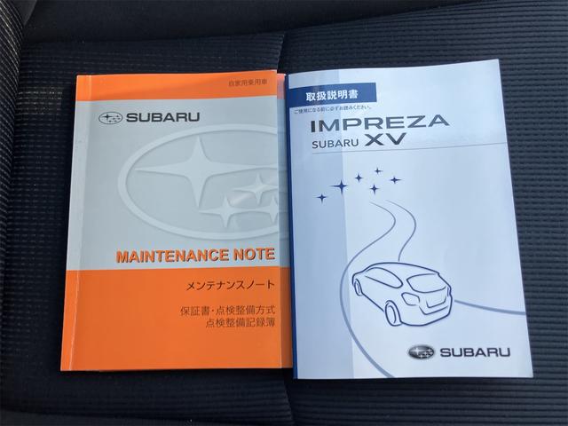 インプレッサスポーツ ２．０ｉアイサイト　４ＷＤ　ＥＴＣ　バックカメラ　オートクルーズコントロール　レーンアシスト　衝突被害軽減システム　アルミホイール　オートライト　キーレスエントリー　アイドリングストップ　夏冬タイヤホイール付（36枚目）