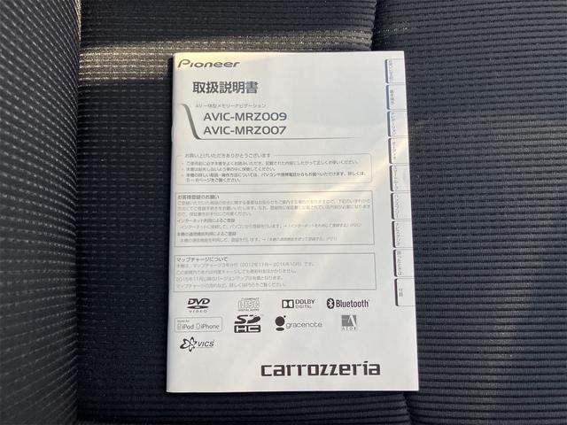 インプレッサスポーツ ２．０ｉアイサイト　４ＷＤ　ＥＴＣ　バックカメラ　オートクルーズコントロール　レーンアシスト　衝突被害軽減システム　アルミホイール　オートライト　キーレスエントリー　アイドリングストップ　夏冬タイヤホイール付（37枚目）