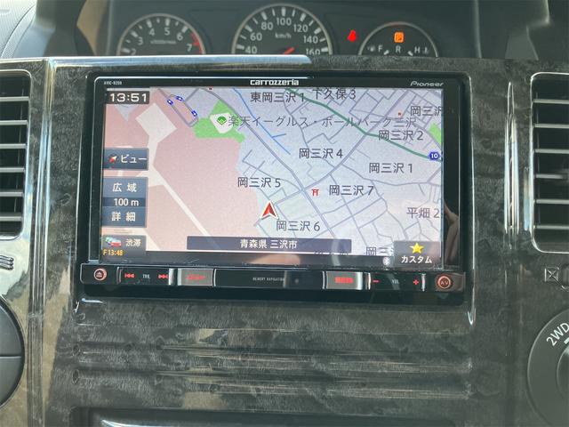 エクストレイル 4WD ETC ナビ アルミホイール スマートキー 電動格納ミラー AT USB Bluetooth エアコン パワーステアリング パワーウィンドウ 夏冬タイヤホイール付(6枚目)