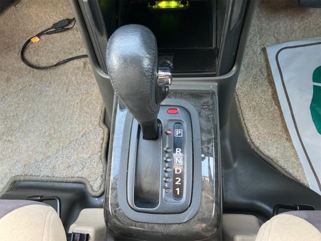 エクストレイル 4WD ETC ナビ アルミホイール スマートキー 電動格納ミラー AT USB Bluetooth エアコン パワーステアリング パワーウィンドウ 夏冬タイヤホイール付(8枚目)