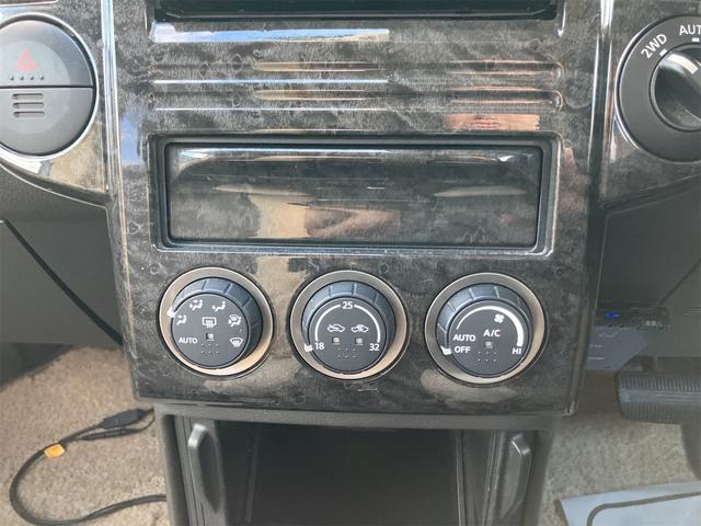 エクストレイル 4WD ETC ナビ アルミホイール スマートキー 電動格納ミラー AT USB Bluetooth エアコン パワーステアリング パワーウィンドウ 夏冬タイヤホイール付(9枚目)