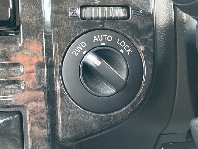 エクストレイル 4WD ETC ナビ アルミホイール スマートキー 電動格納ミラー AT USB Bluetooth エアコン パワーステアリング パワーウィンドウ 夏冬タイヤホイール付(11枚目)