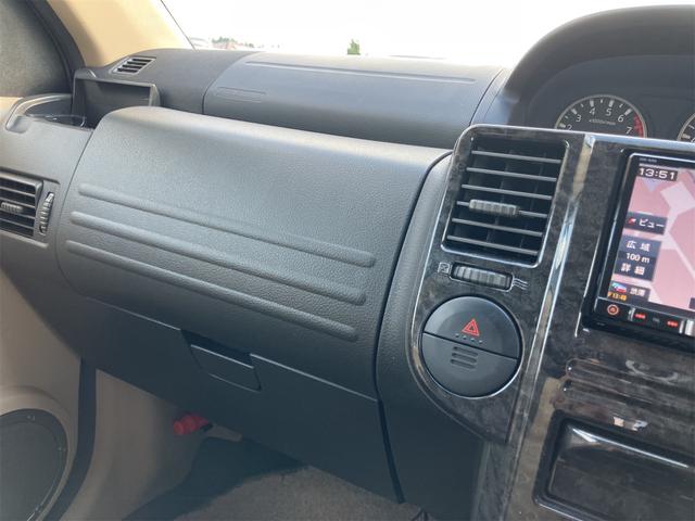 エクストレイル 4WD ETC ナビ アルミホイール スマートキー 電動格納ミラー AT USB Bluetooth エアコン パワーステアリング パワーウィンドウ 夏冬タイヤホイール付(13枚目)