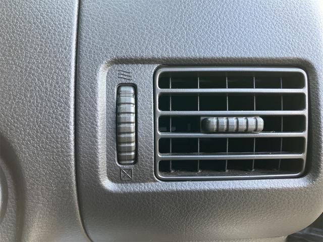 エクストレイル 4WD ETC ナビ アルミホイール スマートキー 電動格納ミラー AT USB Bluetooth エアコン パワーステアリング パワーウィンドウ 夏冬タイヤホイール付(22枚目)