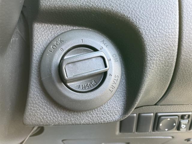 エクストレイル 4WD ETC ナビ アルミホイール スマートキー 電動格納ミラー AT USB Bluetooth エアコン パワーステアリング パワーウィンドウ 夏冬タイヤホイール付(23枚目)