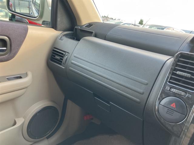 エクストレイル 4WD ETC ナビ アルミホイール スマートキー 電動格納ミラー AT USB Bluetooth エアコン パワーステアリング パワーウィンドウ 夏冬タイヤホイール付(27枚目)