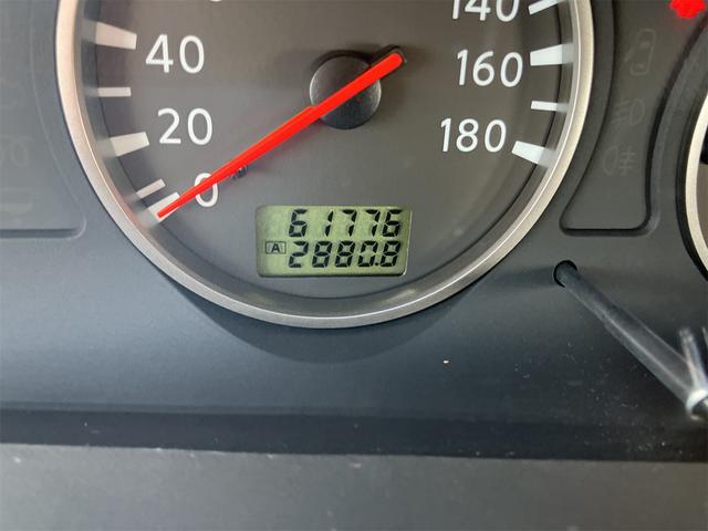 エクストレイル 4WD ETC ナビ アルミホイール スマートキー 電動格納ミラー AT USB Bluetooth エアコン パワーステアリング パワーウィンドウ 夏冬タイヤホイール付(29枚目)