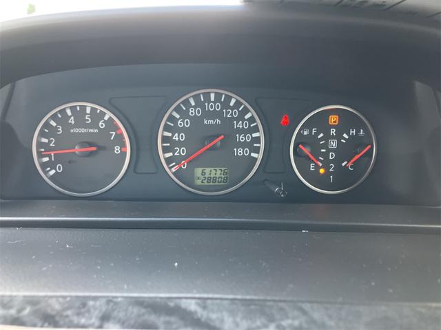 エクストレイル 4WD ETC ナビ アルミホイール スマートキー 電動格納ミラー AT USB Bluetooth エアコン パワーステアリング パワーウィンドウ 夏冬タイヤホイール付(30枚目)