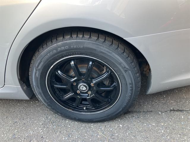 マークX 250G Four 4WD ドライブレコーダー ナビ アルミホイール オートライト HID AT キーレスエントリー 電動格納ミラー パワーシート CD 衝突安全ボディ ABS エアコン パワーステアリング(20枚目)