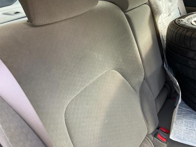 マークX 250G Four 4WD ドライブレコーダー ナビ アルミホイール オートライト HID AT キーレスエントリー 電動格納ミラー パワーシート CD 衝突安全ボディ ABS エアコン パワーステアリング(25枚目)