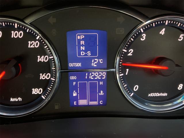 マークX 250G Four 4WD ドライブレコーダー ナビ アルミホイール オートライト HID AT キーレスエントリー 電動格納ミラー パワーシート CD 衝突安全ボディ ABS エアコン パワーステアリング(35枚目)