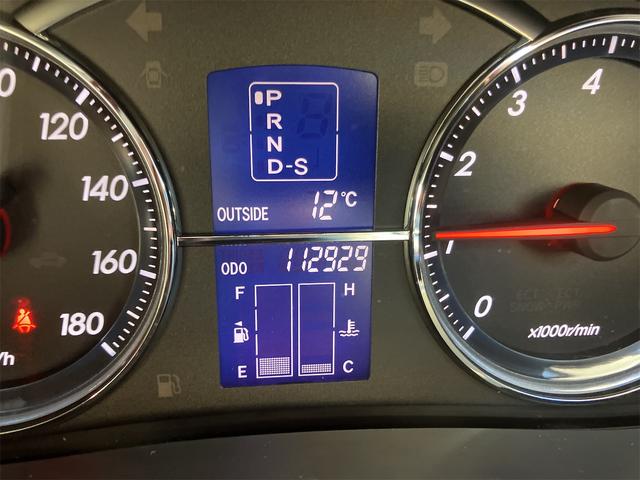 マークX 250G Four 4WD ドライブレコーダー ナビ アルミホイール オートライト HID AT キーレスエントリー 電動格納ミラー パワーシート CD 衝突安全ボディ ABS エアコン パワーステアリング(36枚目)