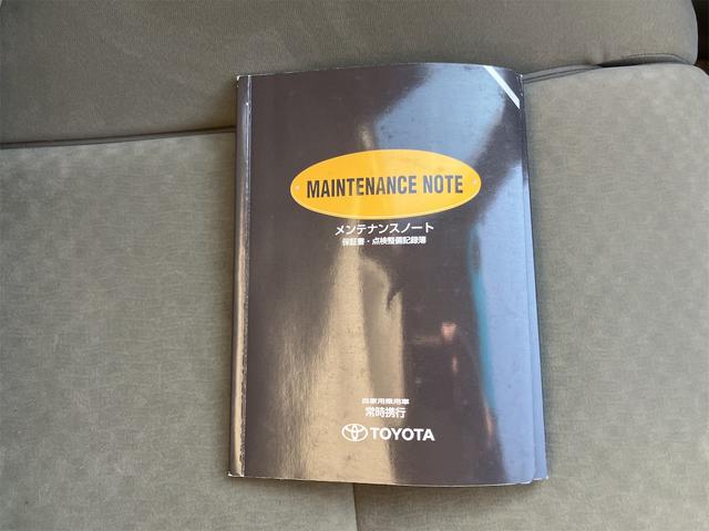 マークX 250G Four 4WD ドライブレコーダー ナビ アルミホイール オートライト HID AT キーレスエントリー 電動格納ミラー パワーシート CD 衝突安全ボディ ABS エアコン パワーステアリング(37枚目)