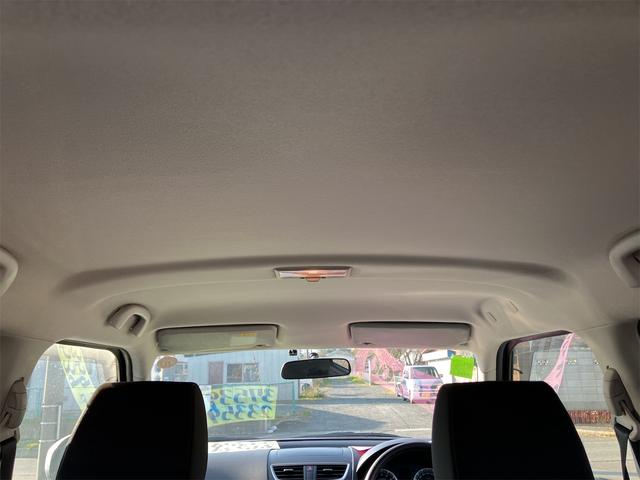 スイフト XG 4WD ワンオーナー ETC ナビ スマートキー 電動格納ミラー CVT 盗難防止システム 衝突安全ボディ ABS エアコン パワーステアリング パワーウィンドウ 夏冬タイヤホイール付(23枚目)