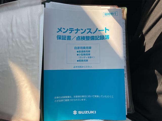 スイフト XG 4WD ETC メモリーナビ ワンセグTV スマートキー 電動格納ミラー シートヒーター CVT 盗難防止システム 衝突安全ボディ 記録簿 ABS 運転席エアバッグ 夏冬タイヤホイール付(33枚目)
