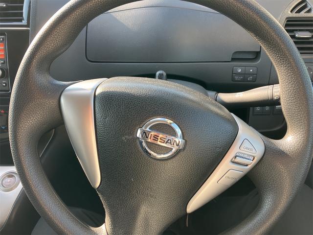 セレナ ２０Ｘ　４ＷＤ　ＥＴＣ　バックカメラ　ナビ　ＴＶ　オートクルーズコントロール　両側電動スライドドア　オートライト　スマートキー　電動格納ミラー　３列シート　ＣＶＴ　ＣＤ　夏冬タイヤホイール付（3枚目）