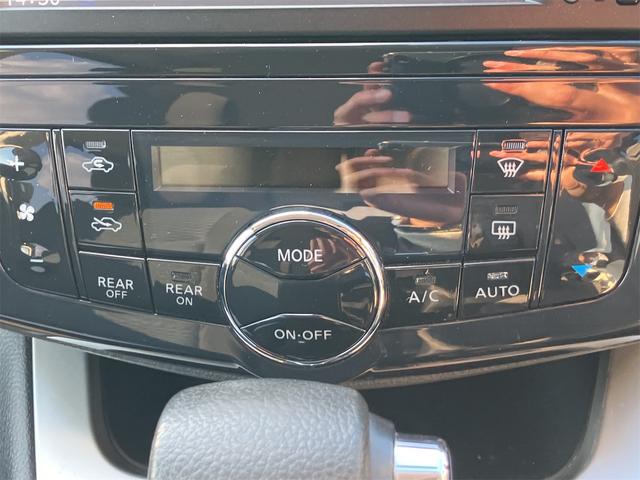 セレナ ２０Ｘ　４ＷＤ　ＥＴＣ　バックカメラ　ナビ　ＴＶ　オートクルーズコントロール　両側電動スライドドア　オートライト　スマートキー　電動格納ミラー　３列シート　ＣＶＴ　ＣＤ　夏冬タイヤホイール付（6枚目）