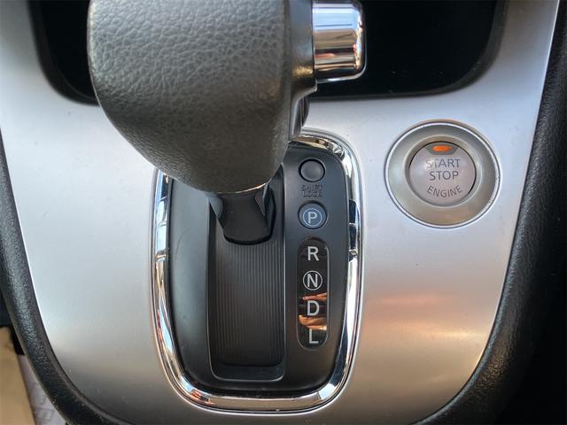 セレナ ２０Ｘ　４ＷＤ　ＥＴＣ　バックカメラ　ナビ　ＴＶ　オートクルーズコントロール　両側電動スライドドア　オートライト　スマートキー　電動格納ミラー　３列シート　ＣＶＴ　ＣＤ　夏冬タイヤホイール付（7枚目）