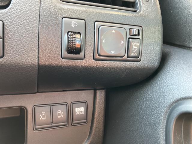 セレナ ２０Ｘ　４ＷＤ　ＥＴＣ　バックカメラ　ナビ　ＴＶ　オートクルーズコントロール　両側電動スライドドア　オートライト　スマートキー　電動格納ミラー　３列シート　ＣＶＴ　ＣＤ　夏冬タイヤホイール付（11枚目）