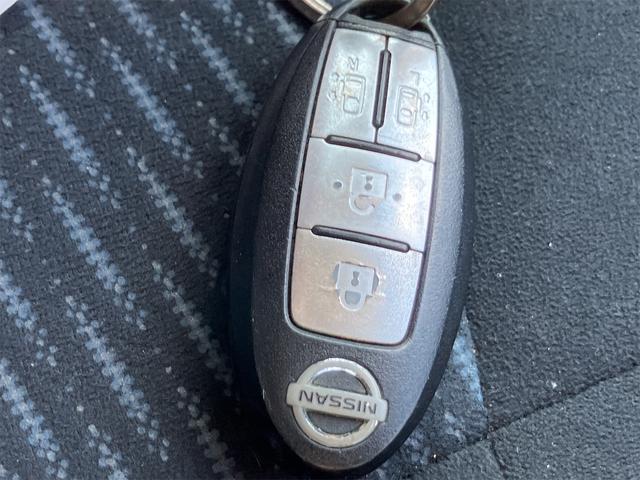 セレナ ２０Ｘ　４ＷＤ　ＥＴＣ　バックカメラ　ナビ　ＴＶ　オートクルーズコントロール　両側電動スライドドア　オートライト　スマートキー　電動格納ミラー　３列シート　ＣＶＴ　ＣＤ　夏冬タイヤホイール付（12枚目）