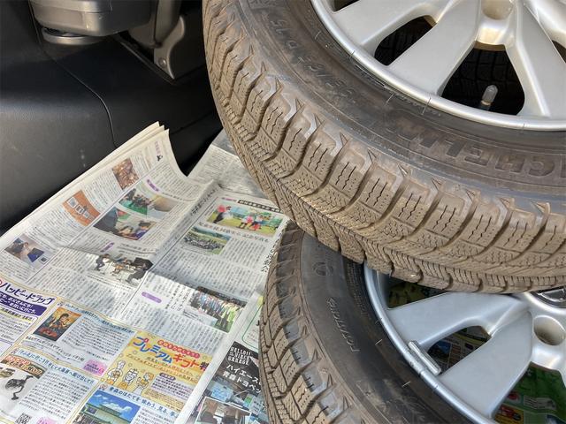 セレナ ２０Ｘ　４ＷＤ　ＥＴＣ　バックカメラ　ナビ　ＴＶ　オートクルーズコントロール　両側電動スライドドア　オートライト　スマートキー　電動格納ミラー　３列シート　ＣＶＴ　ＣＤ　夏冬タイヤホイール付（22枚目）