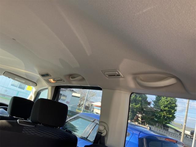 セレナ ２０Ｘ　４ＷＤ　ＥＴＣ　バックカメラ　ナビ　ＴＶ　オートクルーズコントロール　両側電動スライドドア　オートライト　スマートキー　電動格納ミラー　３列シート　ＣＶＴ　ＣＤ　夏冬タイヤホイール付（32枚目）