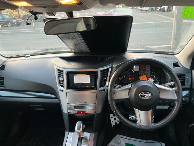 レガシィB4 2.5i Sパッケージ 4WD ドライブレコーダー ナビ HID CVT スマートキー 電動格納ミラー 盗難防止システム パワーシート ハーフレザーシート 衝突安全ボディ ABS ESC エアコン 夏冬タイヤホイール付(2枚目)