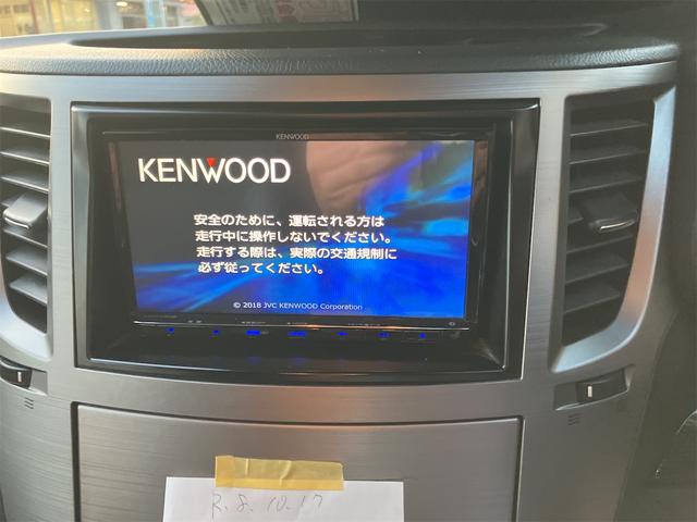 レガシィB4 2.5i Sパッケージ 4WD ドライブレコーダー ナビ HID CVT スマートキー 電動格納ミラー 盗難防止システム パワーシート ハーフレザーシート 衝突安全ボディ ABS ESC エアコン 夏冬タイヤホイール付(3枚目)