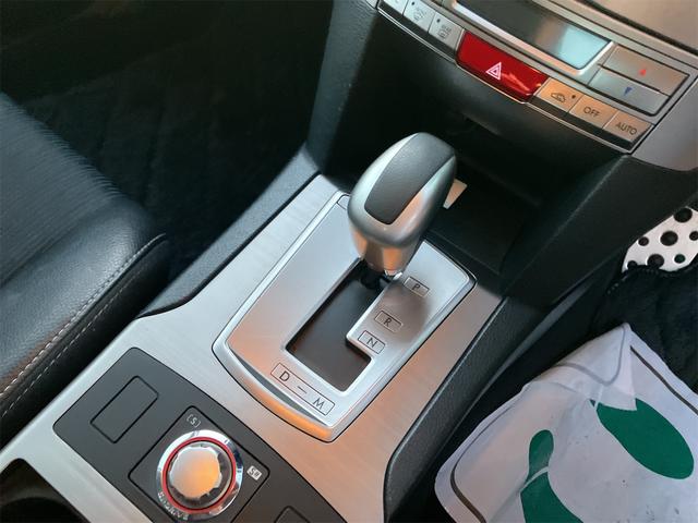 レガシィB4 2.5i Sパッケージ 4WD ドライブレコーダー ナビ HID CVT スマートキー 電動格納ミラー 盗難防止システム パワーシート ハーフレザーシート 衝突安全ボディ ABS ESC エアコン 夏冬タイヤホイール付(5枚目)