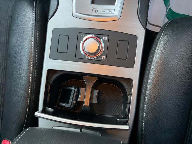 レガシィB4 2.5i Sパッケージ 4WD ドライブレコーダー ナビ HID CVT スマートキー 電動格納ミラー 盗難防止システム パワーシート ハーフレザーシート 衝突安全ボディ ABS ESC エアコン 夏冬タイヤホイール付(6枚目)