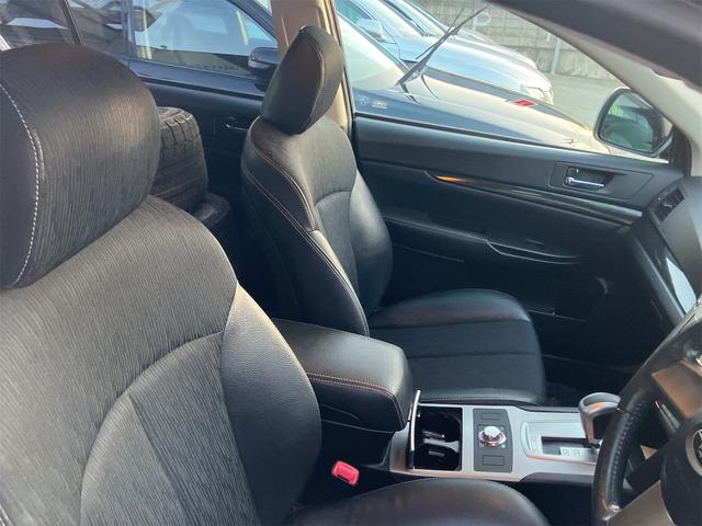 レガシィB4 2.5i Sパッケージ 4WD ドライブレコーダー ナビ HID CVT スマートキー 電動格納ミラー 盗難防止システム パワーシート ハーフレザーシート 衝突安全ボディ ABS ESC エアコン 夏冬タイヤホイール付(13枚目)