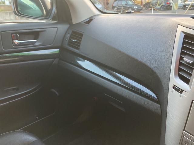 レガシィB4 2.5i Sパッケージ 4WD ドライブレコーダー ナビ HID CVT スマートキー 電動格納ミラー 盗難防止システム パワーシート ハーフレザーシート 衝突安全ボディ ABS ESC エアコン 夏冬タイヤホイール付(22枚目)